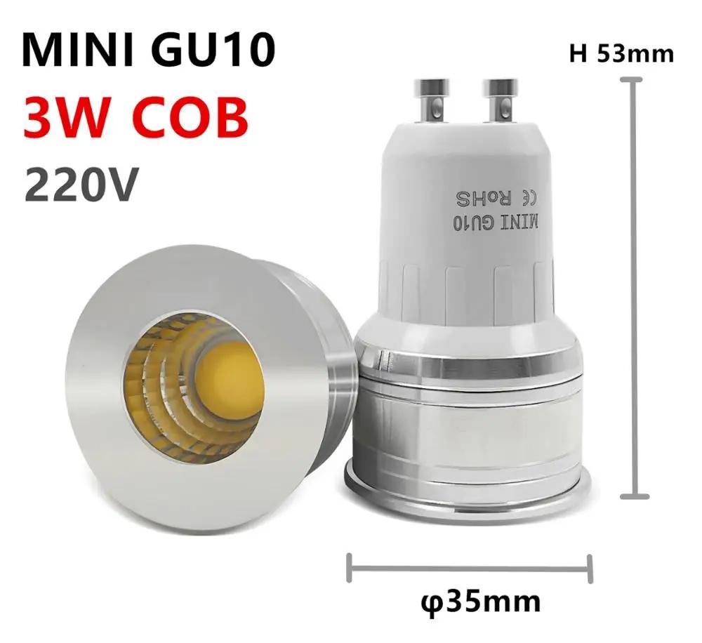 LED GU10 COB ̴ MR16,   ,  ȭƮ..
